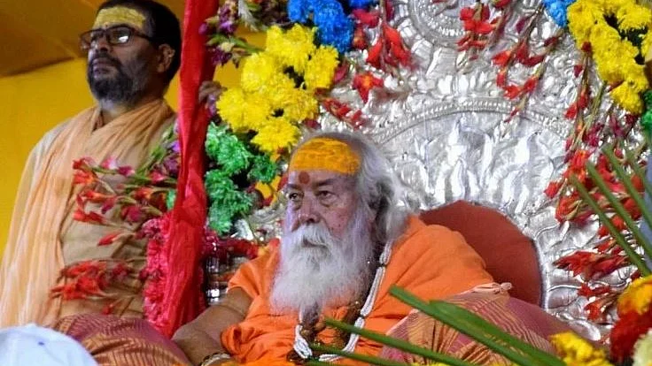 फोटोः सोशल मीडिया