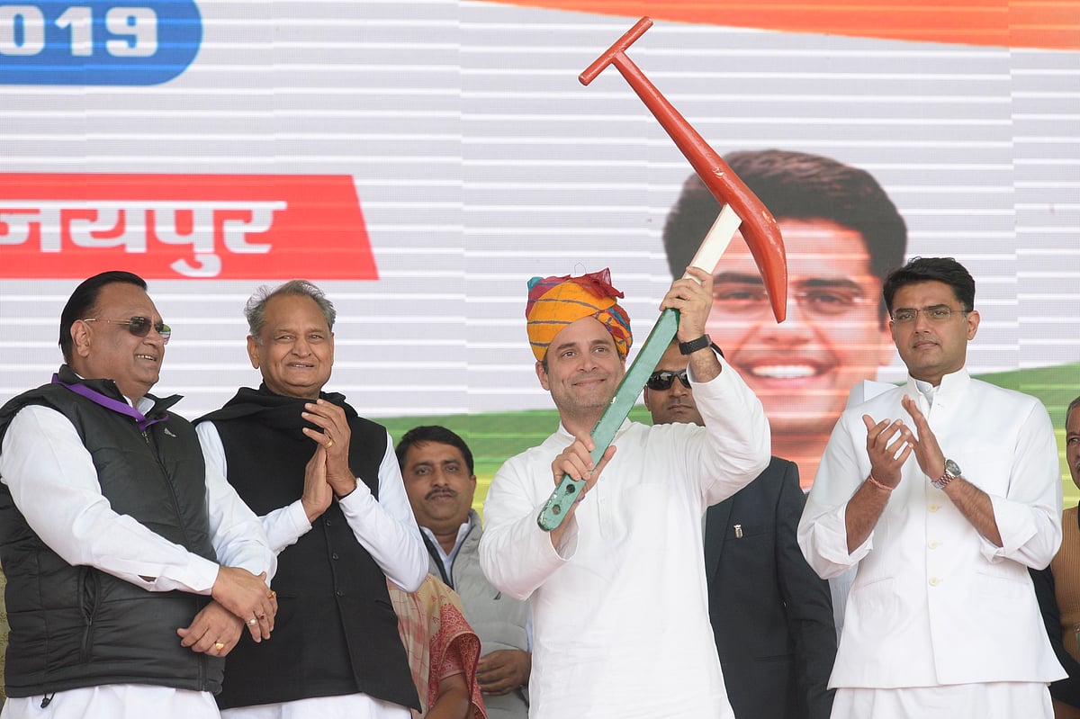 जयपुर में राहुल गांधी ने खोली पीएम मोदी की पोल, कहा- 56 इंच का सीना रखते हैं, लेकिन राफेल पर चर्चा से भाग गए