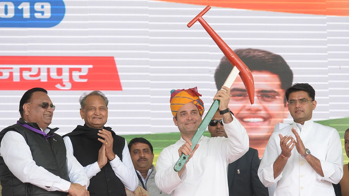 फोटोः सोशल मीडिया