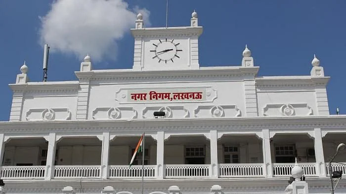 फोटो: सोशसल मीडिया