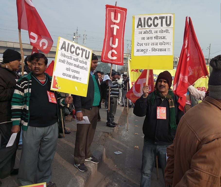भारत बंद LIVE: यूनियनों का ऐलान, बुधवार को मंडी हाउस से संसद की ओर निकालेंगे विरोध रैली