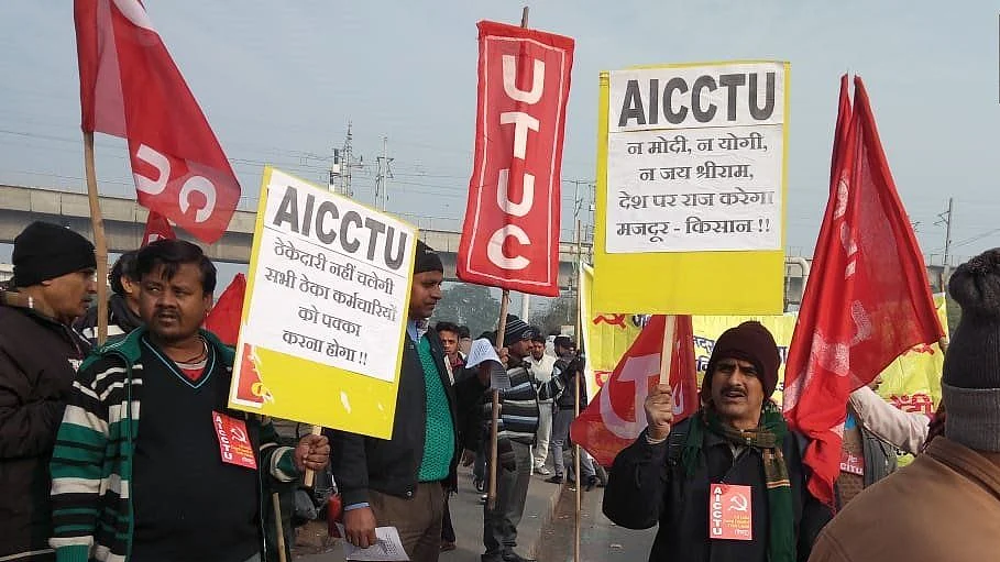 फोटो: सोशल मीडिया 