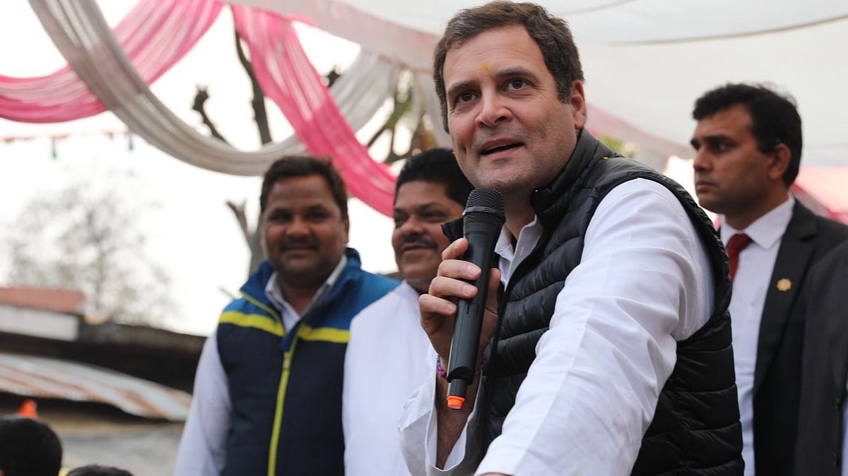 फोटोः <a href="https://twitter.com/INCIndia">@<b>INCIndia</b></a>