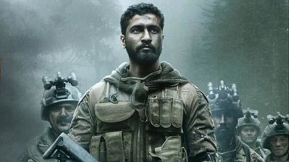 फोटोः सोशल मीडिया