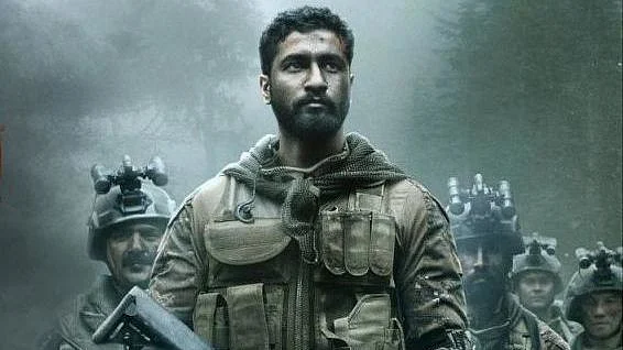 फोटोः सोशल मीडिया
