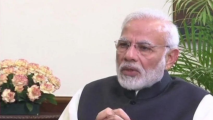 टीवी ग्रैब