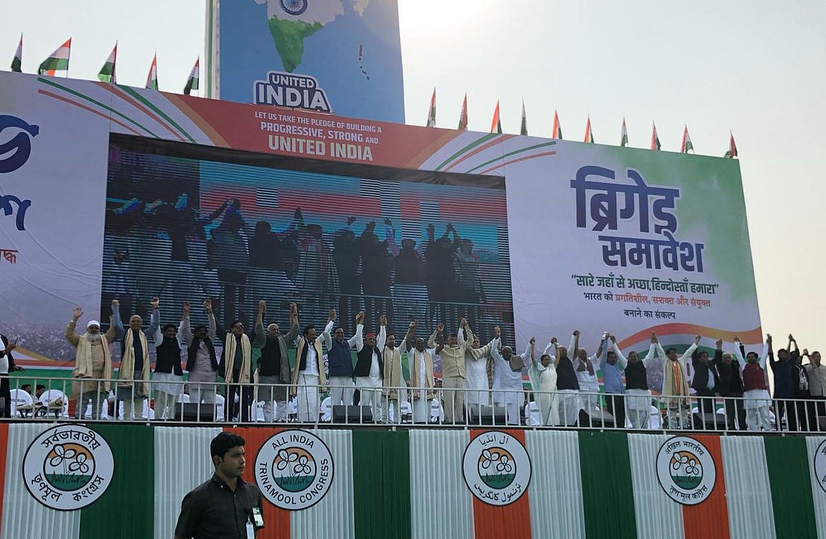 वीडियो: आजादी की लड़ाई गोरों से, आज की लड़ाई चोरों से, कोलकाता रैली में मोदी पर चले विपक्ष के तीर