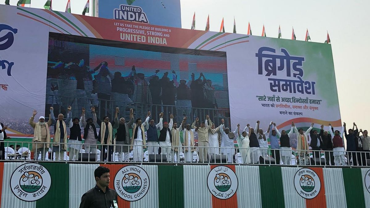 फोटो: सोशल मीडिया 