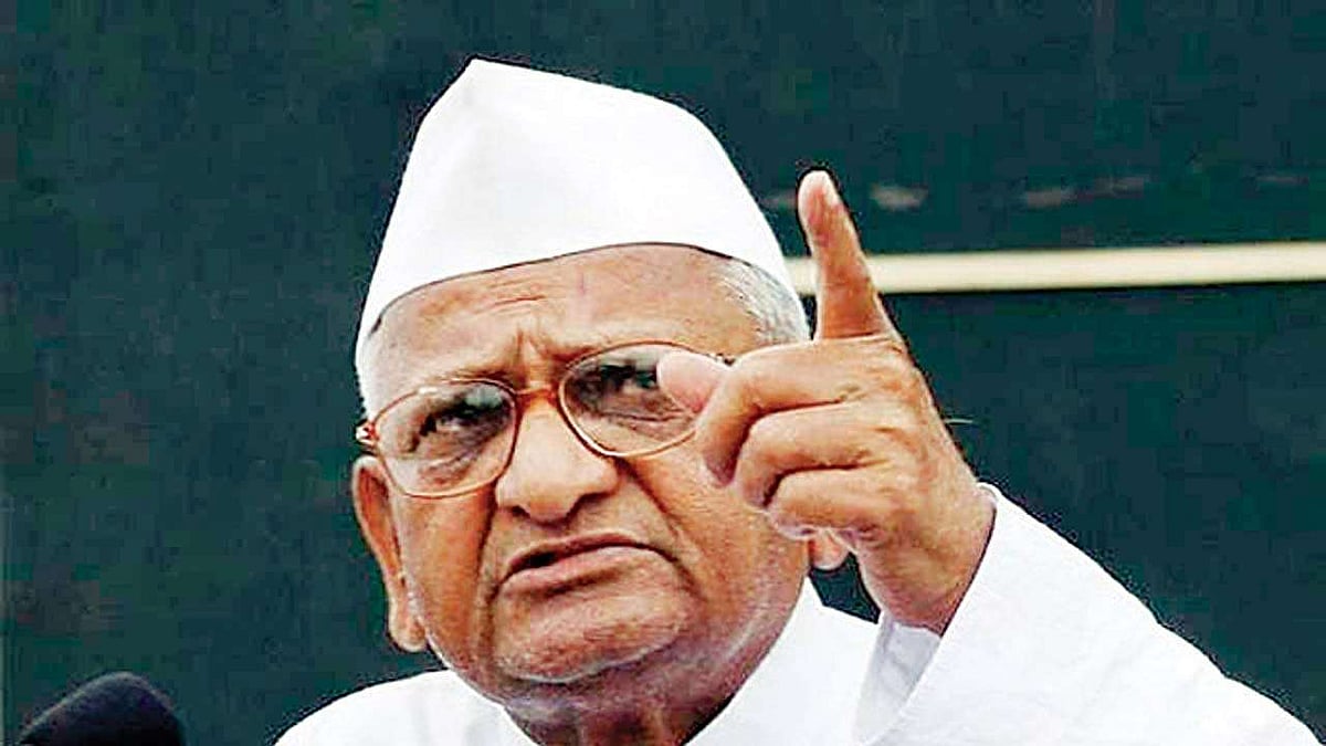 मोदी सरकार के खिलाफ कल से आमरण अनशन पर अन्ना हजारे, उठा चुके हैं राफेल घोटाले का मुद्दा