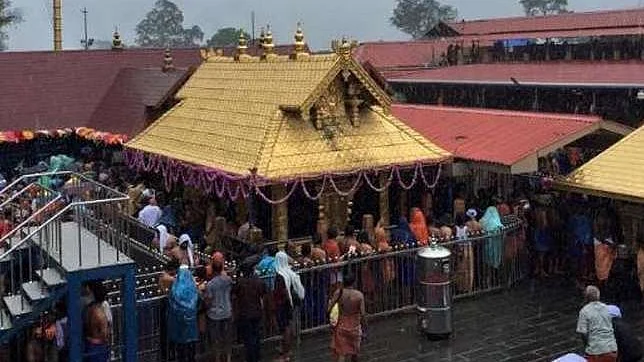 फोटो: सोशल मीडिया 