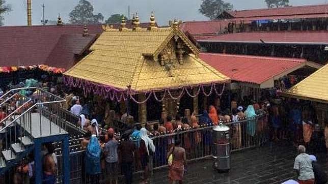 फोटो: सोशल मीडिया 