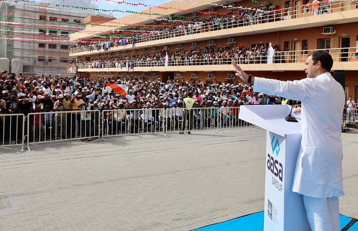 वीडियो: दुबई में प्रवासी भारतीयों से राहुल बोले- आपने दुनिया में देश का नाम किया रोशन, कार्यक्रम में उमड़ा जनसैलाब