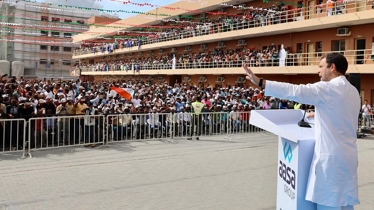 फोटो: <a href="https://twitter.com/INCIndia">@<b>INCIndia</b></a>