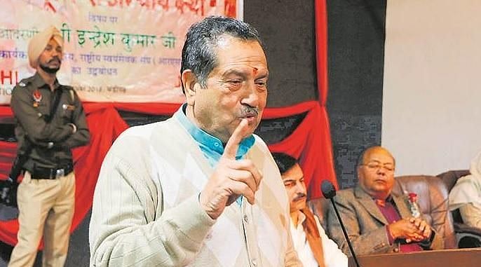 आरएसएस नेता इंद्रेश कुमार ने नसीरुद्दीन शाह और आमिर खान को कहा गद्दार, सुप्रीम कोर्ट के जजों पर साधा निशाना