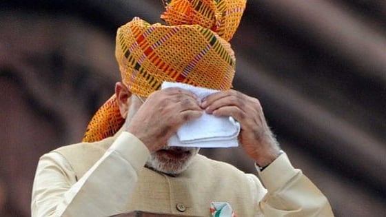 फोटोः सोशल मीडिया