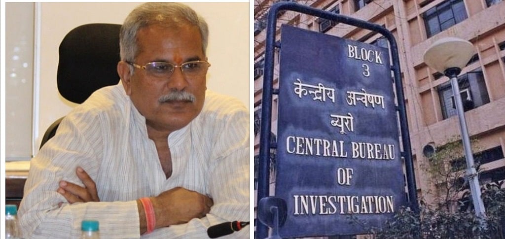 आंध्र प्रदेश और पश्चिम बंगाल के बाद छत्तीसगढ़ सरकार का भी सीबीआई से उठा भरोसा, राज्य में एजेंसी पर ‘नो एंट्री’