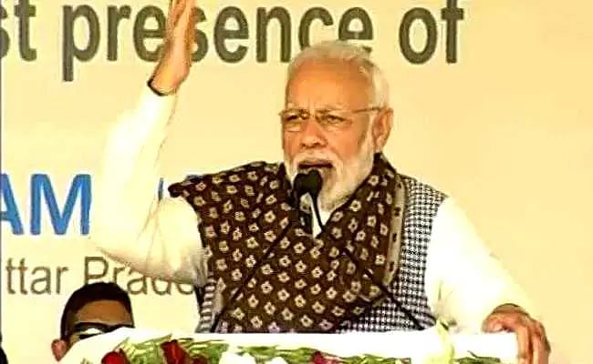 कर्नाटक के सिर्फ 800 किसानों के कर्ज माफी की बात कहकर झूठ बोल रहे हैं प्रधानमंत्री
