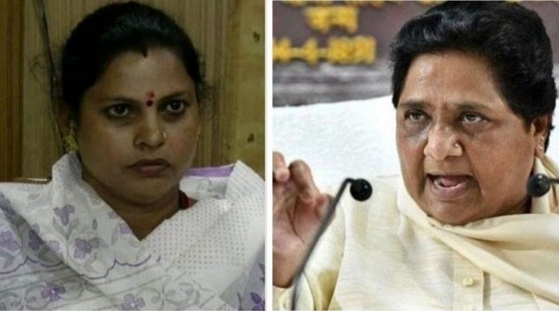 यूपी: बीजेपी विधायक साधना सिंह ने मायावती पर की शर्मनाक टिप्पणी, कहा- कलंकित हैं बीएसपी सुप्रीमो