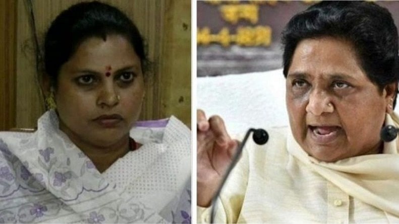 फोटो: सेशल मीडिया
