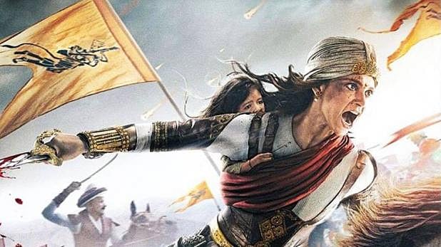  ‘मणिकर्णिका’ के विरोध को लेकर करणी सेना पर  भड़की कंगना रनौत, कहा- मैं भी राजपूत हूं, बर्बाद कर दूंगी