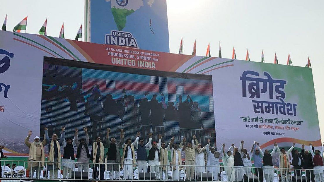 फोटो : @AITCofficial