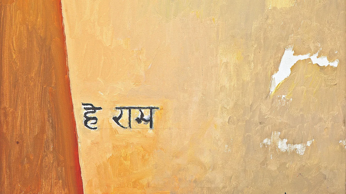फोटोः सोशल मीडिया