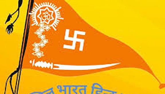 राम मंदिर मामले में ‘भारतीय जेहाद पार्टी’ यानी बीजेपी ने फिर हिंदुओं को मूर्ख बनाया: हिंदू महासभा