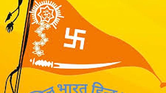 फोटो : सोशल मीडिया