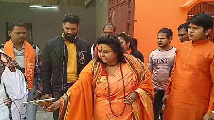 फोटो: सोशल मीडिया&nbsp;