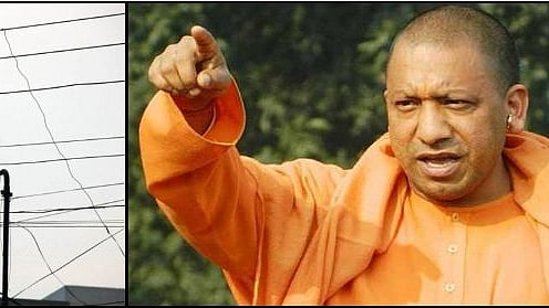 फोटो: सोशल मीडिया 