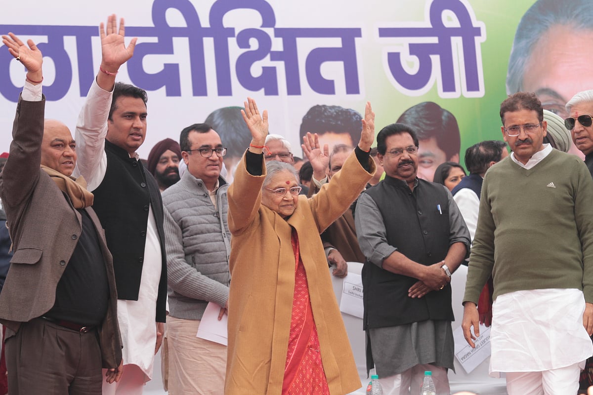 शीला दीक्षित ने 20 साल बाद फिर संभाली दिल्ली कांग्रेस की कमान, कार्यकर्ताओं में जबरदस्त जोश