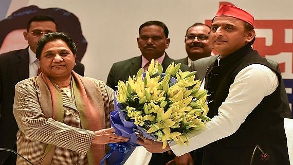 फोटोः सोशल मीडिया