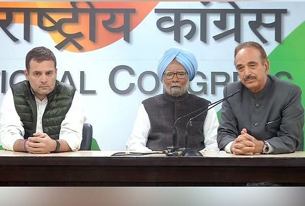 पुलवामा आतंकी हमला: राहुल गांधी ने कहा- देश की आत्मा पर हमला, सेना और सरकार के साथ हम खड़े
