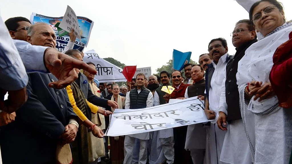फोटो: <a href="https://twitter.com/INCIndia">@<b>INCIndia</b></a>
