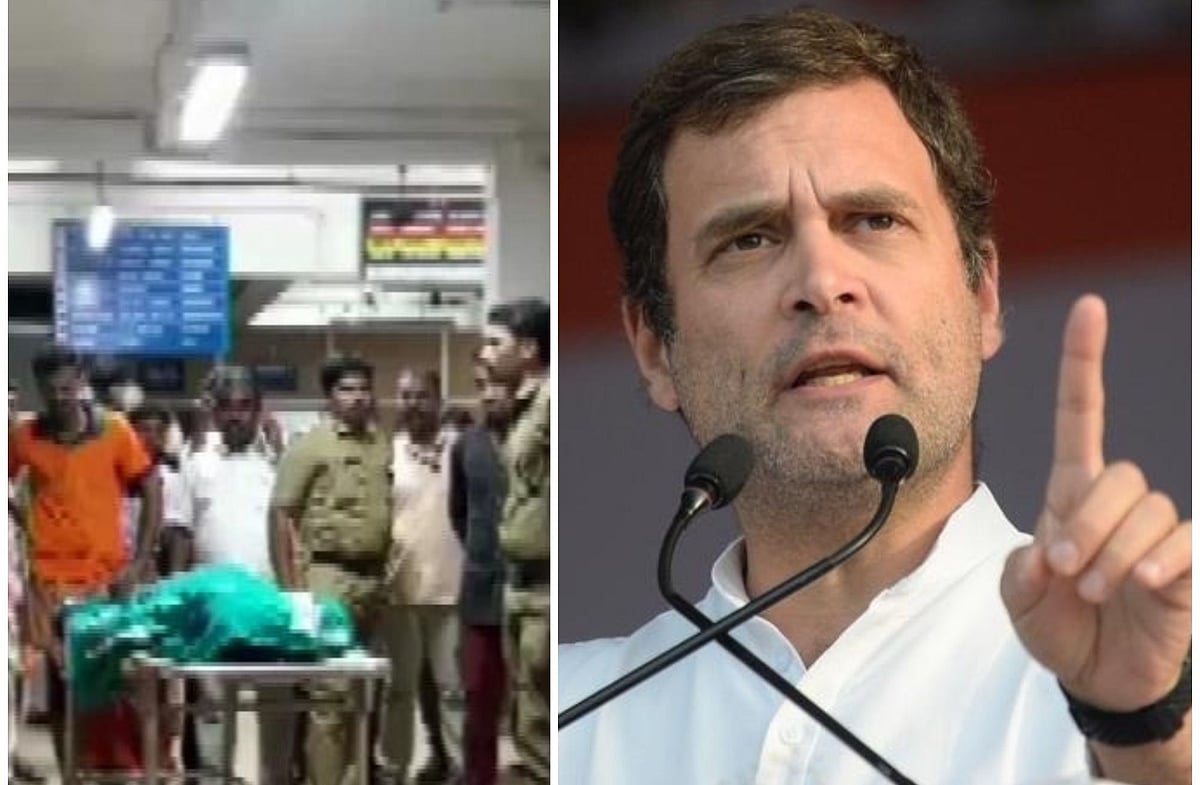 केरल: कांग्रेस के दो कार्यकर्ताओं की हत्या पर राहुल गांधी ने जताया दुख, कहा- न्याय म‍िलने तक  चैन से नहीं बैठेंगे