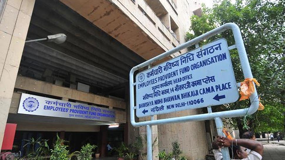 लोकसभा चुनाव से पहले मोदी सरकार का एक और दांव, नौकरी पेशा लोगों को लुभाने के ईपीएफ के ब्याज दरों में की बढ़ोतरी