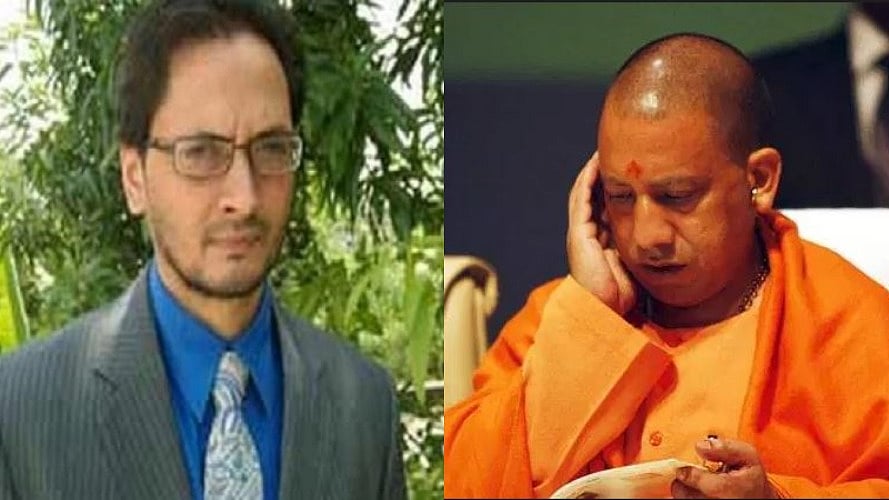 फोटोः सोशल मीडिया