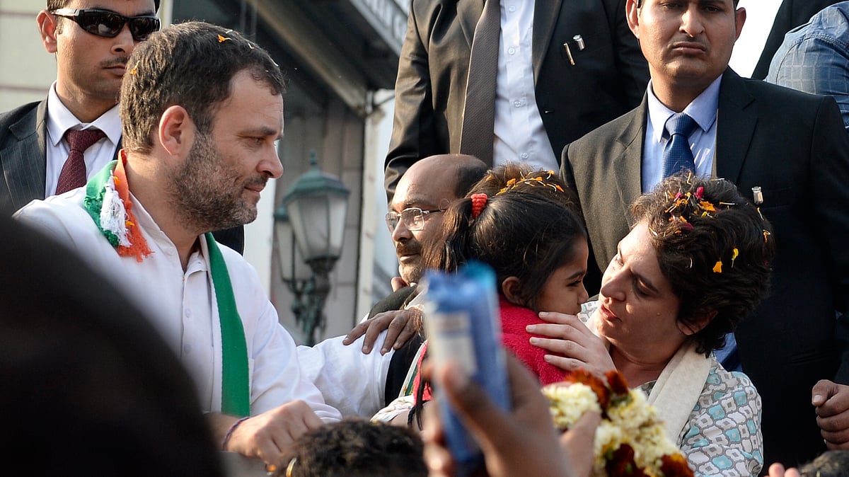 फोटो : INCIndia