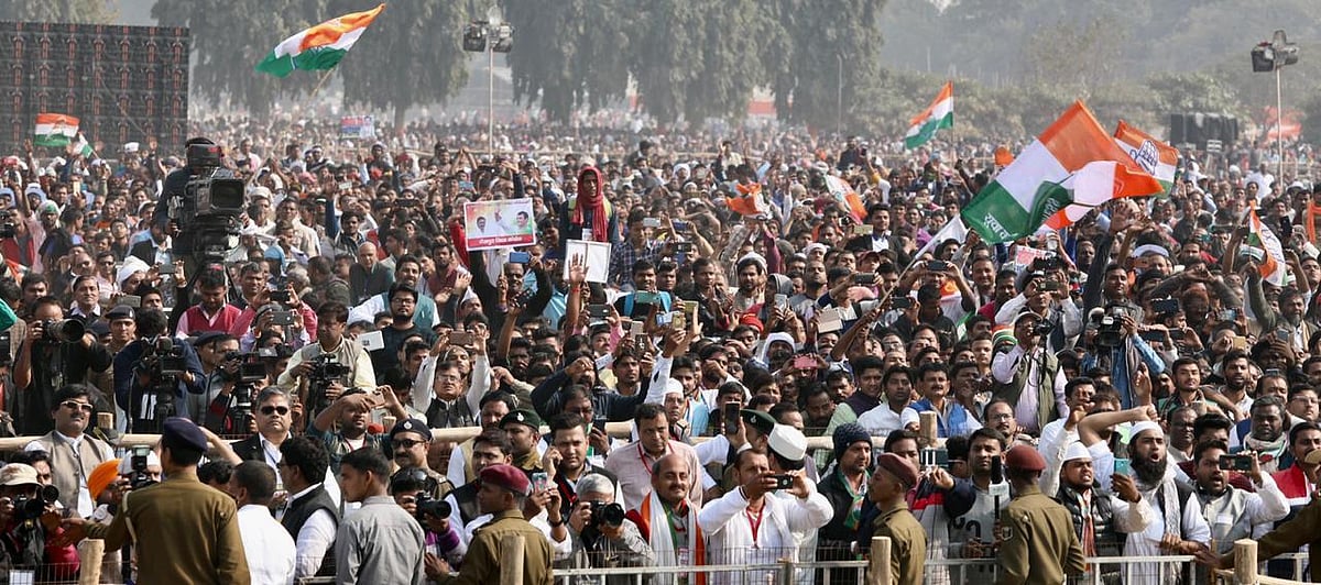 कांग्रेस की जन आकांक्षा रैली में उमड़ा जन सैलाब