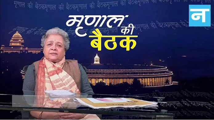 फोटो नवजीवन