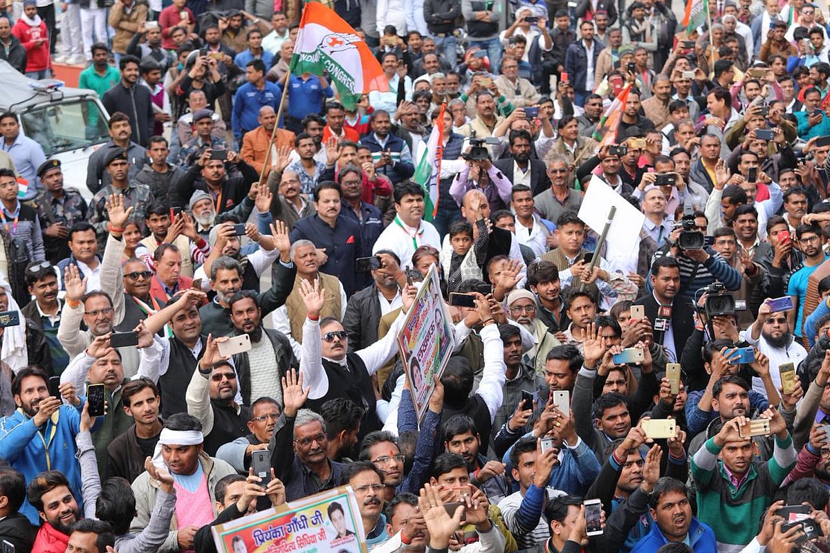 फोटो:&nbsp;<a href="https://twitter.com/INCUttarPradesh">@<b>INCUttarPradesh</b></a>