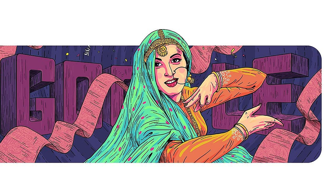 फोटो: सोशल मीडिया 