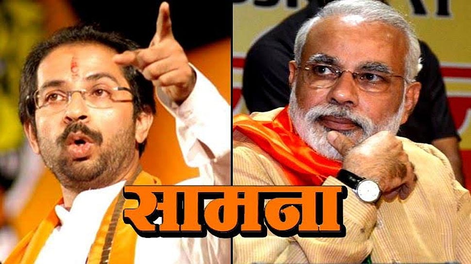 ‘सामना’ के जरिए शिवसेना का बीजेपी पर बड़ा हमला, आतंकी घटनाओं के लिए मोदी सरकार को ठहराया जिम्मेदार