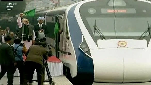 फोटो: सोशल मीडिया&nbsp;