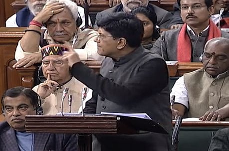 बजट घोषणाएं जुमला जोखिमों के अधीन हैं, विश्वास करने से पहले बजट दस्तावेज ध्यान से पढ़ लें