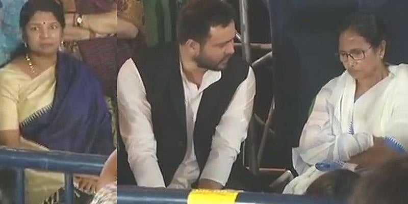 ममता के अधिकारियों के खिलाफ सुप्रीम कोर्ट में अवमानना याचिका, दीदी के समर्थन में कोलकाता पहुंचे तेजस्वी-कनिमोई