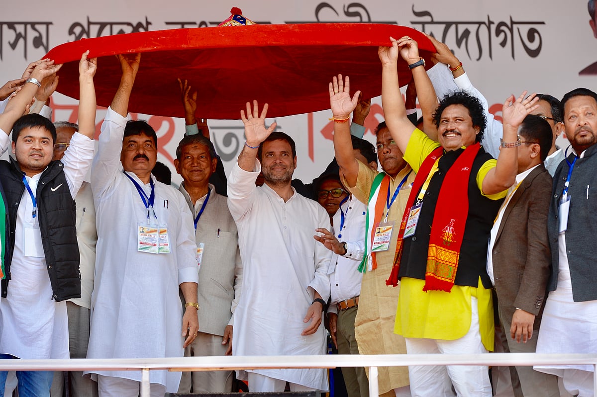 फोटो: INC