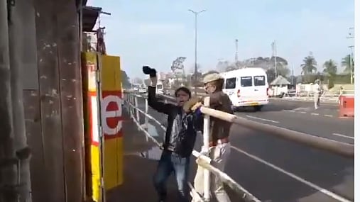 फोटो: सोशल मीडिया&nbsp;