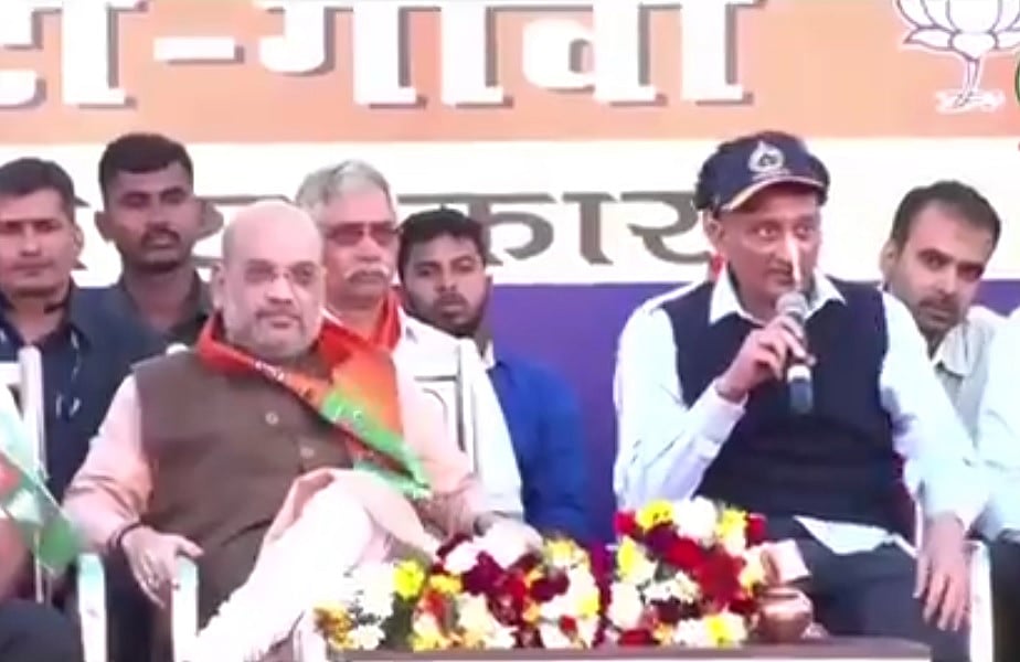 गोवा कांग्रेस का बड़ा आरोप,  पर्रिकर के बेडरूम से राफेल की फाइलें लेने उनके घर पहुंचे थे अमित शाह