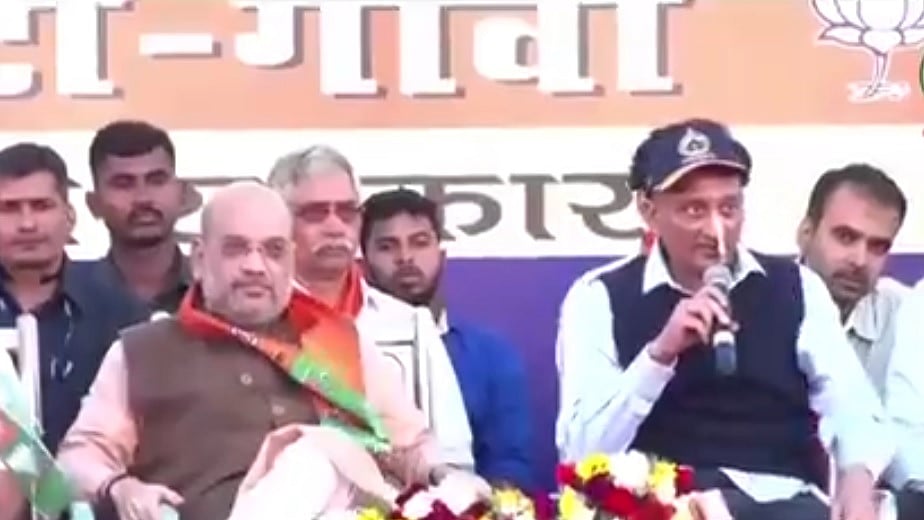 फोटोः सोशल मीडिया